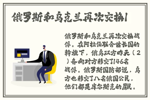 日本精品久久久免费高清