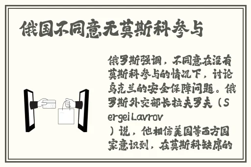 挽起裙子迈开腿坐上去c作