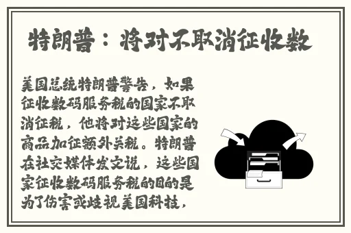 国产精品美女午夜爽爽爽免费