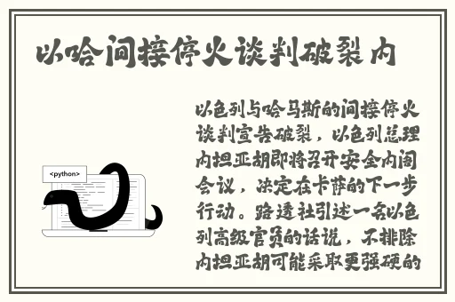 国产传媒剧情精品